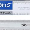 Doms 15cm