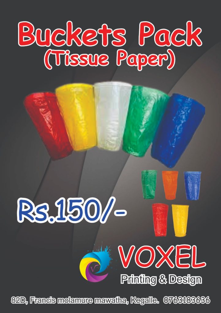 Buckets pack (tissue paper)