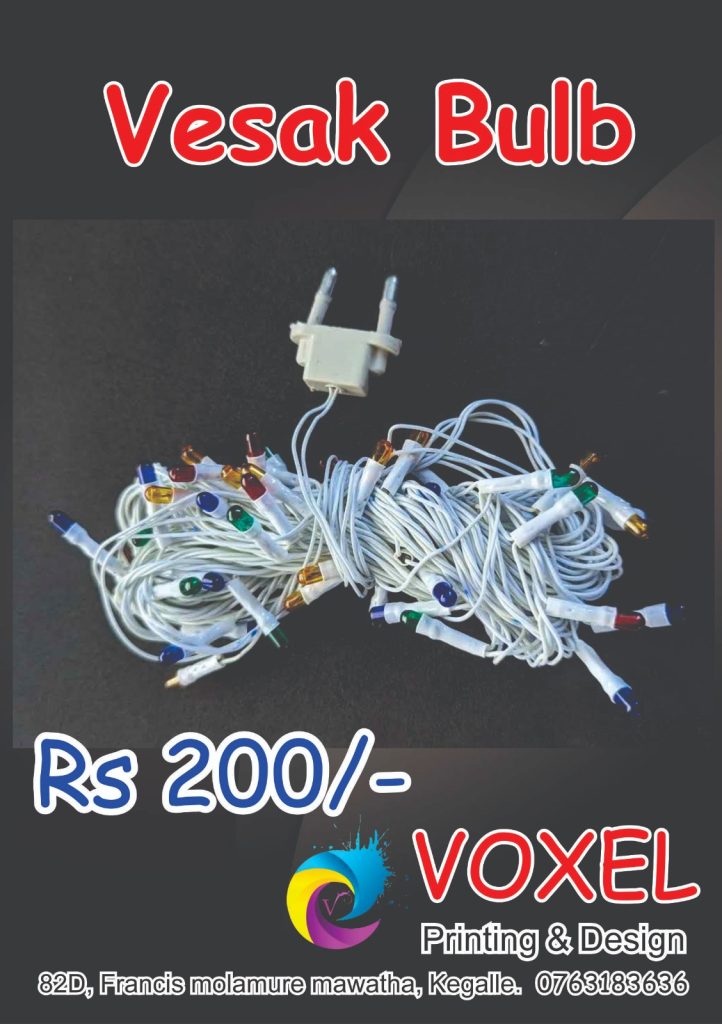 Vesak bulbs 1