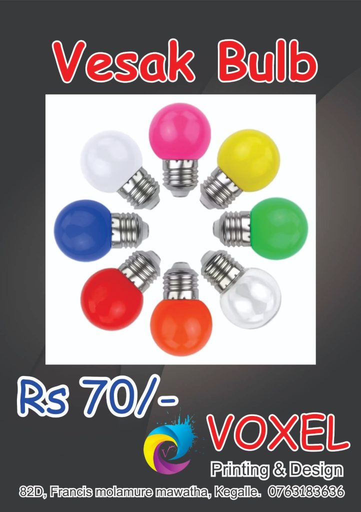Vesak bulb